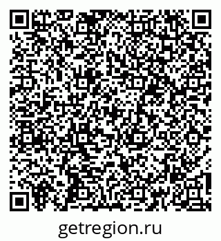 79260184945