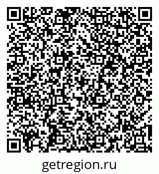 79260185004