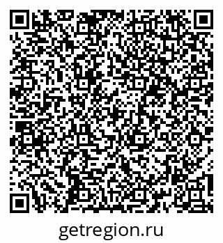 79260185185