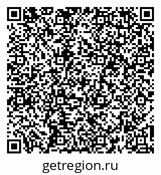 79260185190