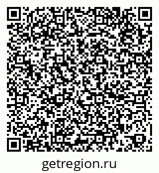 79260185193
