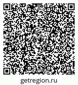 79260185240