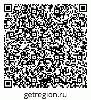 79260185250