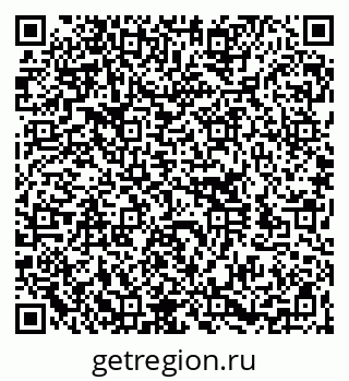79260185256