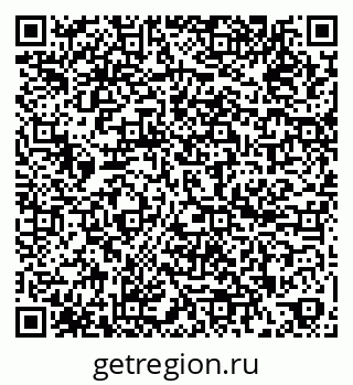 79260185281