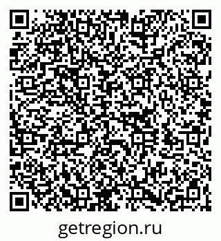 79260185296