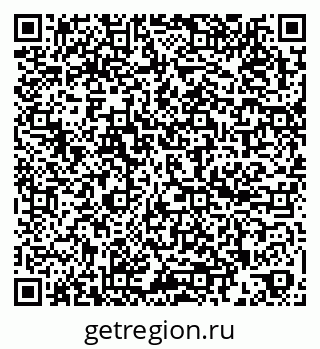 79260185418