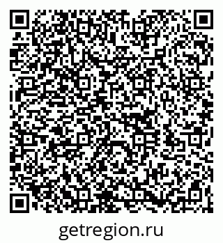 79260185610