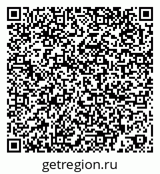 79260185632