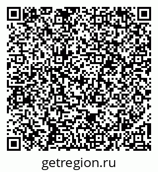 79260185649