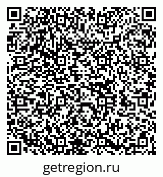 79260185700