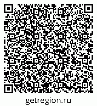79260185921