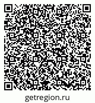 79260185937
