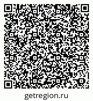 79260185943