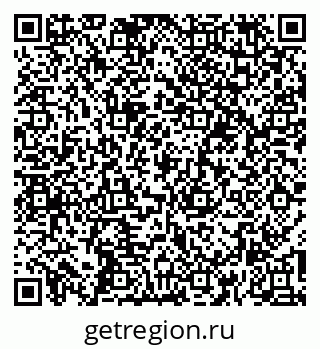 79260185950