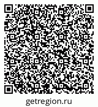 79260185971