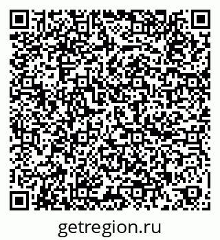 79260185989