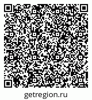 79260185990