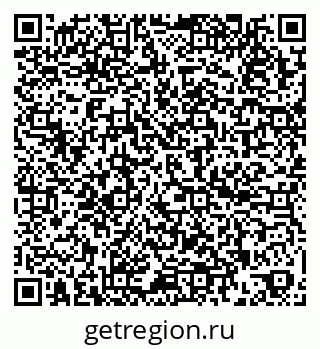 79260185999