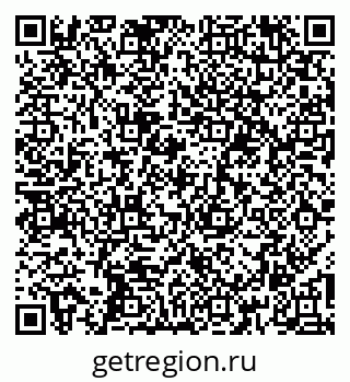 79260186001