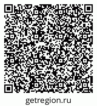 79260186005