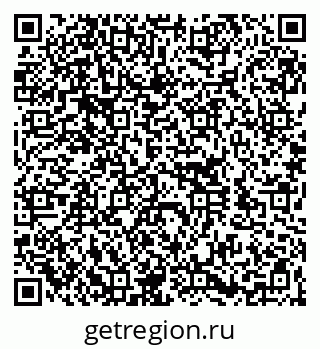 79260186069
