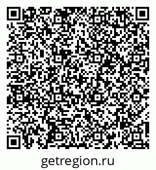 79260186490