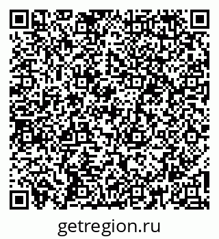 79260186528