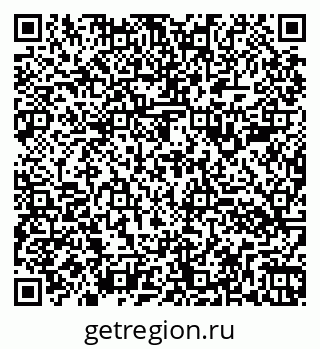 79260186535