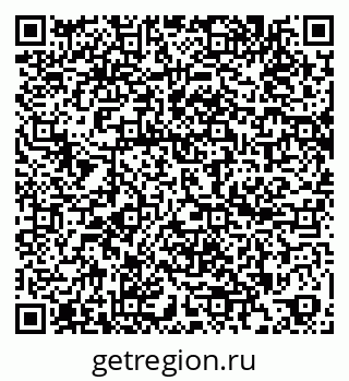 79260186543