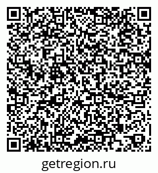 79260186650