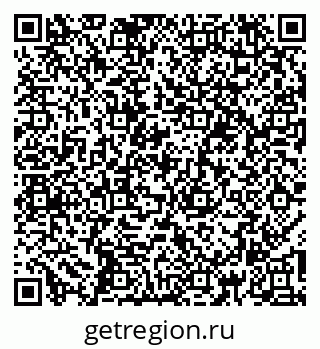 79260186865