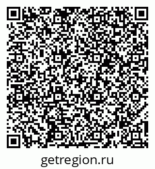 79260186890