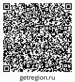 79260186945