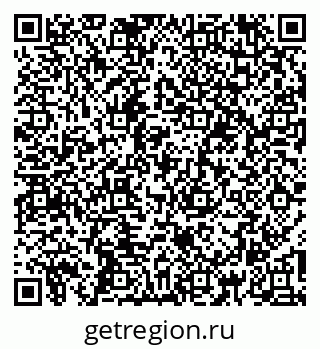 79260186961