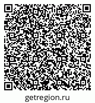 79260186980