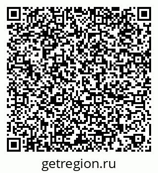 79260187065