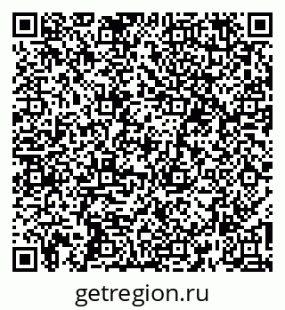 79260187090