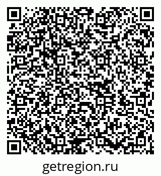 79260187138
