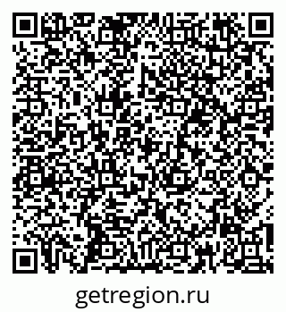 79260187172
