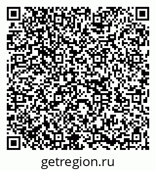 79260187174