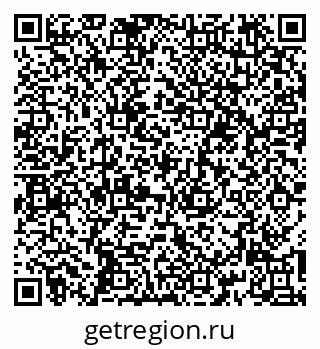 79260187186