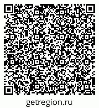 79260187256