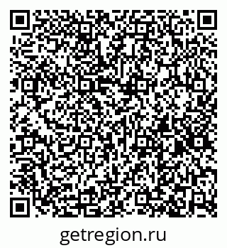 79260187275