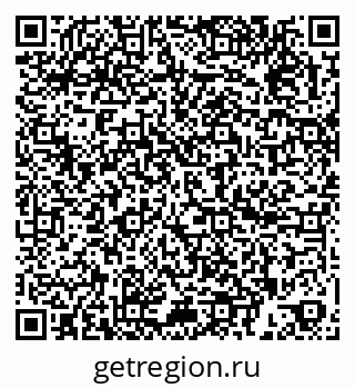 79260187332