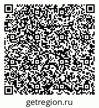 79260187480