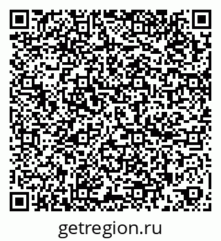 79260187497