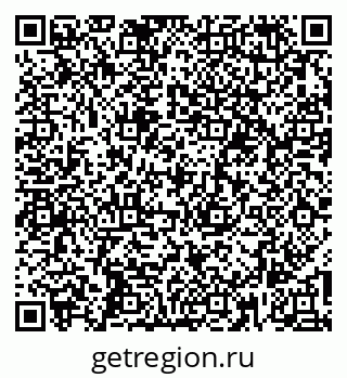 79260187538