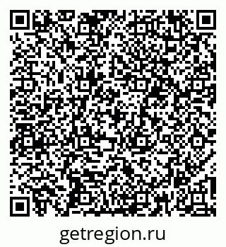 79260187871