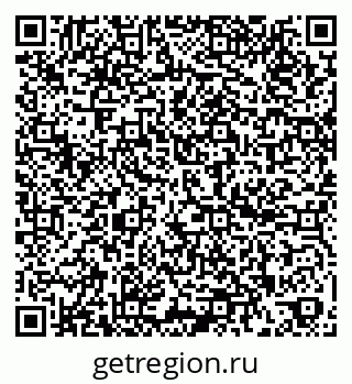 79260187888